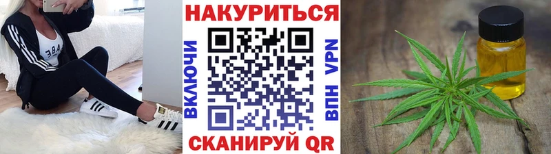 Виды наркотиков купить Княгинино блэк спрут сайт  Cocaine  АМФ  МЕФ  A-PVP  Гашиш 