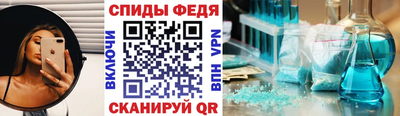 АМФ Розовый  Княгинино 