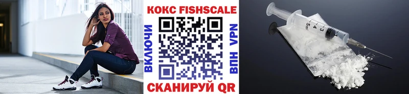 Cocaine Колумбийский ссылка на мегу зеркало Княгинино
