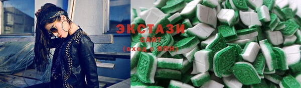 стафф Богородицк