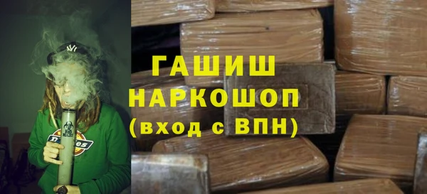 меф VHQ Богданович
