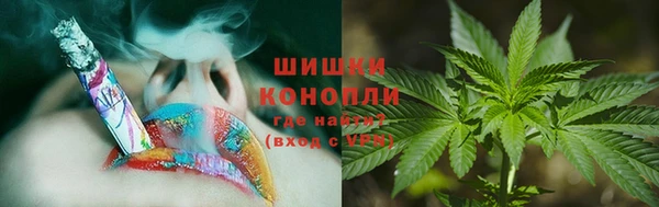 меф VHQ Богданович