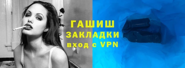 меф VHQ Богданович