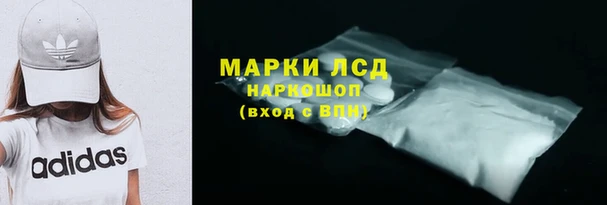 меф VHQ Богданович