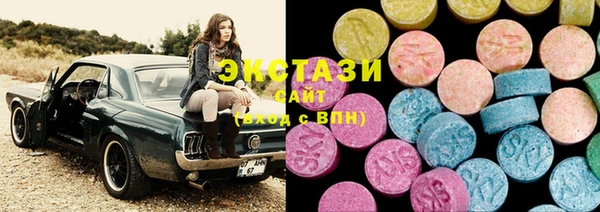 меф VHQ Богданович