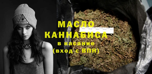 меф VHQ Богданович
