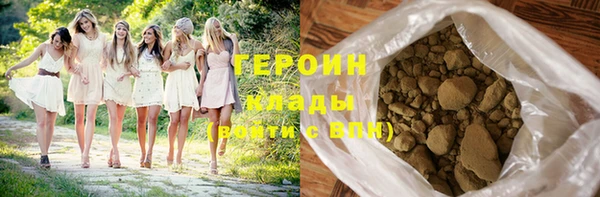 меф VHQ Богданович