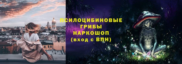 меф VHQ Богданович