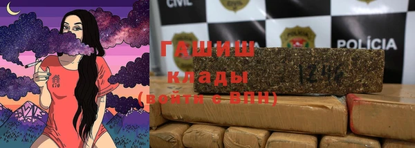 меф VHQ Богданович