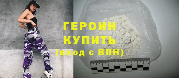 меф VHQ Богданович