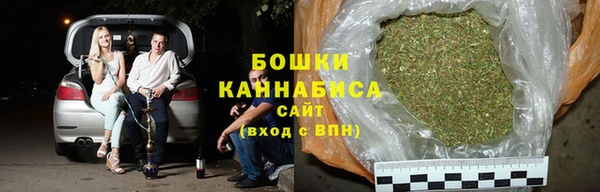 марки lsd Богородск