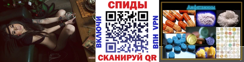 Метамфетамин витя  Княгинино 