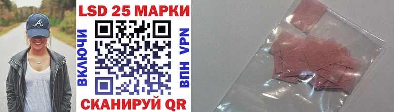 дарк нет телеграм  где можно купить наркотик  Княгинино  Марки NBOMe 1,5мг 